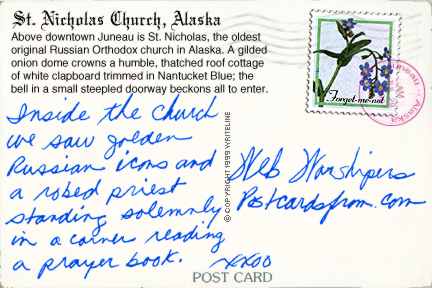 All images Copyright &copy; 1997 - 2000 WriteLine. All Rights Reserved. 